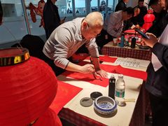 -华晨宝马铁西工厂