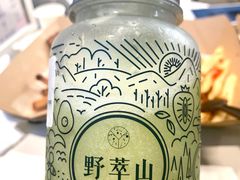 -野萃山·潮汕厚果汁(十亩地店)