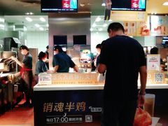 -麦当劳(垡头西路店)