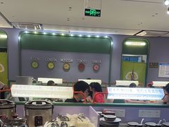 -椰小鸡·琼州糟粕醋·火锅(美兰缤纷城店)