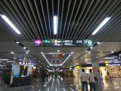 -连城·新天地(福华一路店)