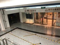 -欧扬医疗美容