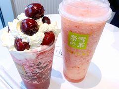 霸气王牌车厘子-奈雪的茶(大连新玛特店)