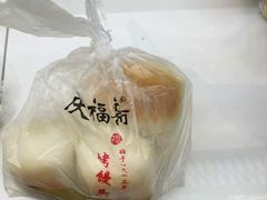 -京捷生鲜超市(红庙北里店)
