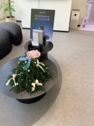 -JNK皮肤管理中心