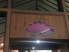 门面-皇朝会.经典传统粤菜(外滩店)