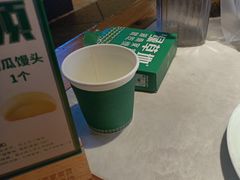 -绿草地·湘菜(喜盈门店)
