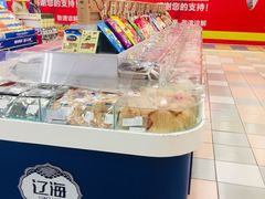 -华润万家(凯德和平广场店)