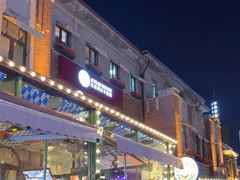 -巴伐利亚啤酒坊(意式风情街店)