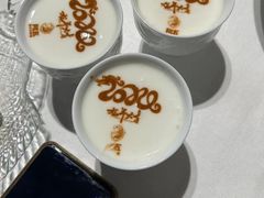 -阿五黄河大鲤鱼(纬三路店)