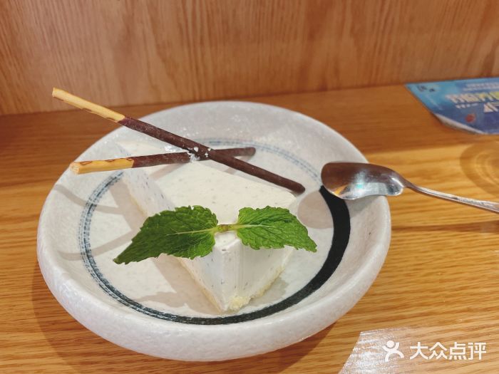 一風堂拉面(港汇恒隆店)图片