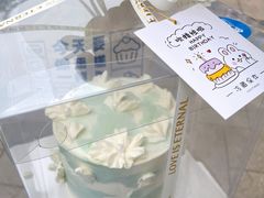 -甜栀·动物奶油蛋糕