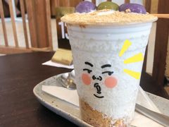 抹茶三色团子-Cheevit Cheeva(Sirimangkalajarn)