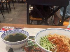 -和府捞面(曹路花园城店)