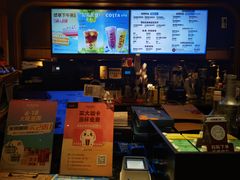 -COSTA COFFEE(西直门店)