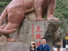 -丽江虎跳峡景区-售票处