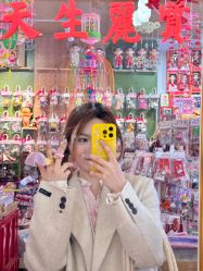 -LuLu玩具公社