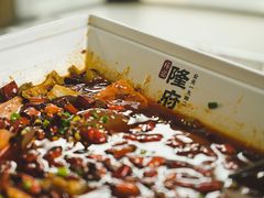 -杨记隆府(白象街店)