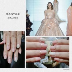 糖果指甲造型-光SPA科技美肤