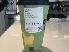 -古茗(前进西路店)