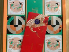 -爱达乐面包生日蛋糕(温江德昆新天地店)