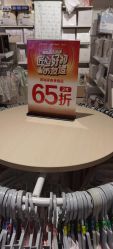 -乐友孕婴童(通州西门店)