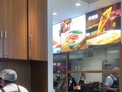 -小杨生煎(香港名都店)