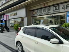 -顺联广场(陈村店)