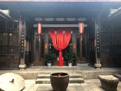 -聚春园驿馆(三坊七巷店)