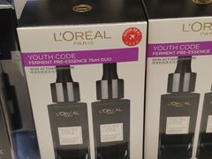 -王权免税店(普吉市区店)