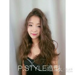 -P.STYLE派斯造型