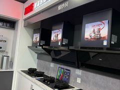 -红星美凯龙北京至尊MALL(东四环中路店)