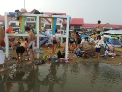 -碧海金沙