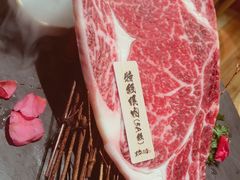 -黑牛の店·和牛烧肉(合生汇店)