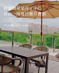 -安琪朵朵独栋花园月子中心