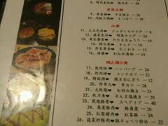 -日本料理神拉面
