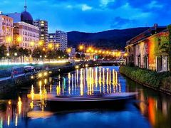 -小樽运河广场(運河プラザ)