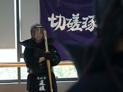 -帝京日语(春熙路旗舰校区)