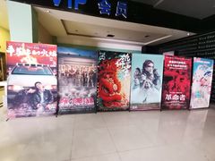 -左岸国际电影城(松江沃尔玛店)