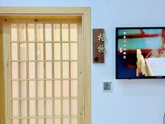 -雅享养生·中医调理·筋骨艾灸(广兰路店)