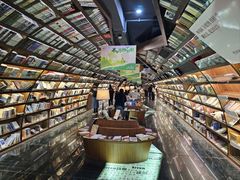 -钟书阁(珍园店)