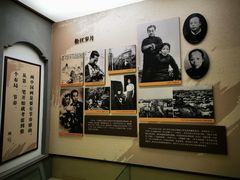 -程十发艺术馆