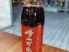 -鲜小岛·铜锅涮肉