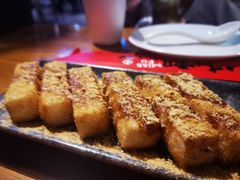 -付小姐在成都(吾悦广场店)