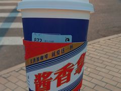 -M Stand(北京平安幸福中心店)