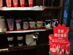 -星巴克(武康路店)