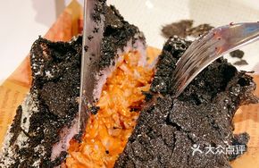 Black Gold Taro Duck