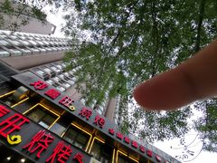 -郑喜旺烧烤(郑州总店)