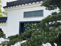-东湖落雁景区