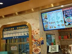 -西部马华清真兰州牛肉面·烧烤夜市(三里河店)